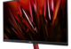 Acer KG272M3bmiipx справа