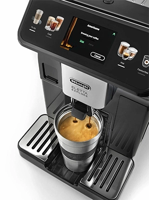 DeLonghi ECAM450.55. G процесс