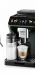 DeLonghi ECAM450.55. G справа