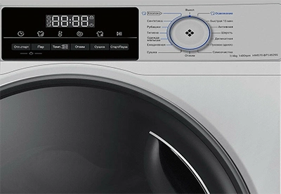 Haier HWD70-BP14929S панель