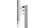 LG 27UP650-W сбоку