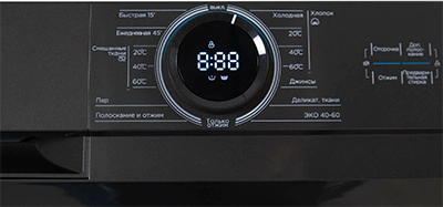 Midea MF100W70/S-RU панель