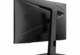 MSI G274QPF справа