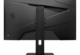 MSI G274QPF сзади