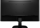 Philips 273V7QDSB сзади