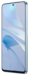 HUAWEI NOVA 13I справа