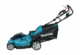 MAKITA DLM480Z сбоку