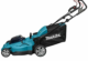 MAKITA DLM538CT2 сбоку