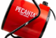 РЕСАНТА ТЭП-5000К сбоку