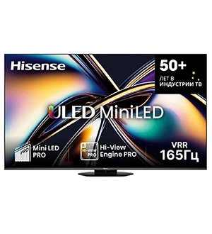 Hisense 65U8Q